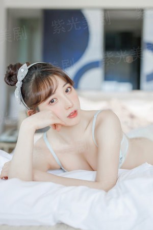 与君行 动态漫画